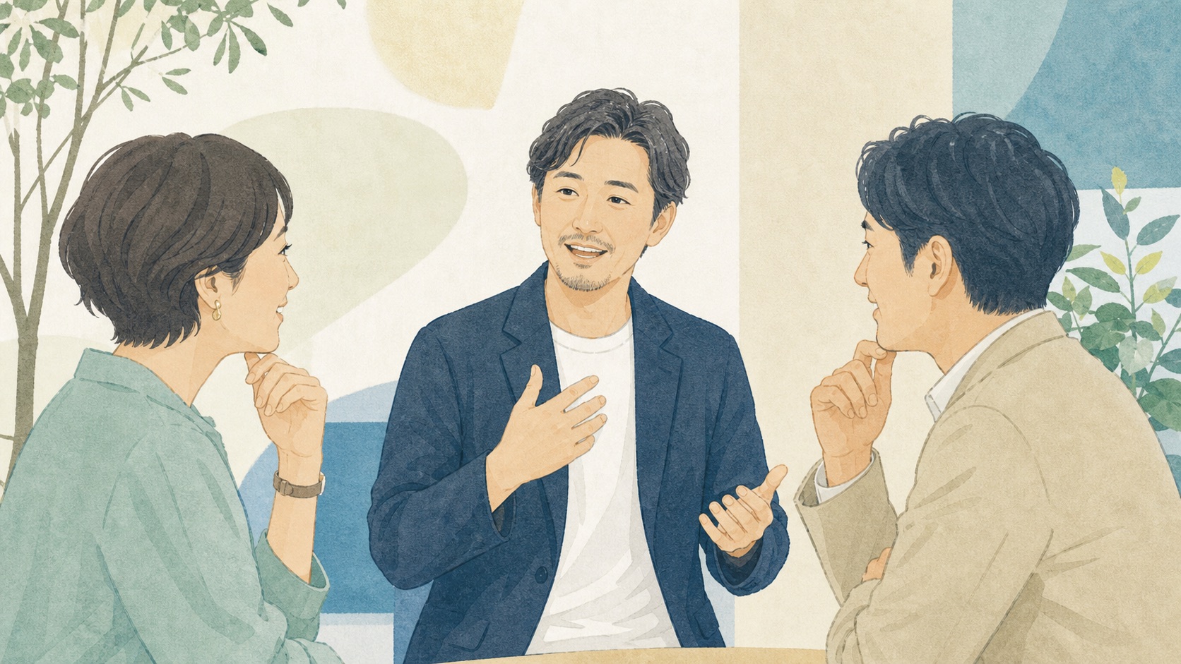 伝わる自己紹介の作り方｜30秒で仕事と強みを伝えるコツについて考える交流会参加者のイメージ